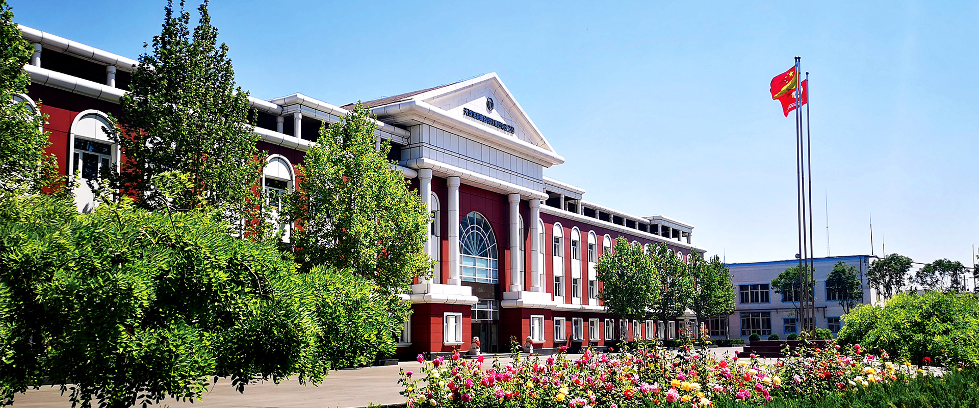 旋乐吧spin8·(中国大陆)官方网站