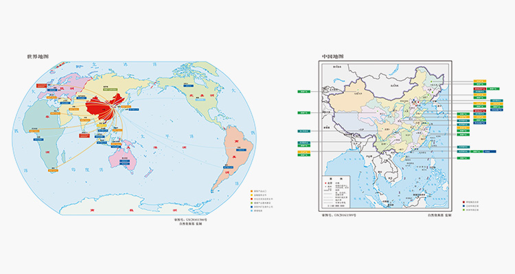 旋乐吧spin8·(中国大陆)官方网站