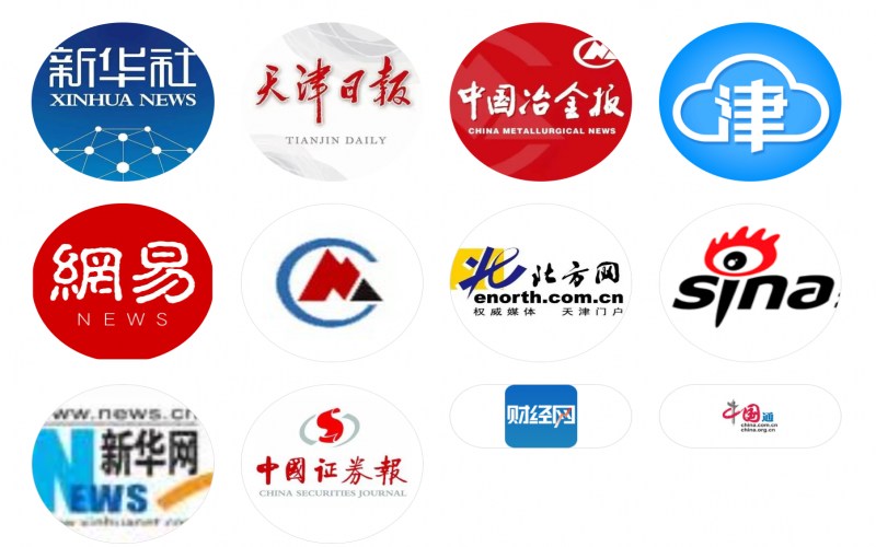 2023时期影象非遗大会在旋乐吧spin8集团进行 引媒体高度关注