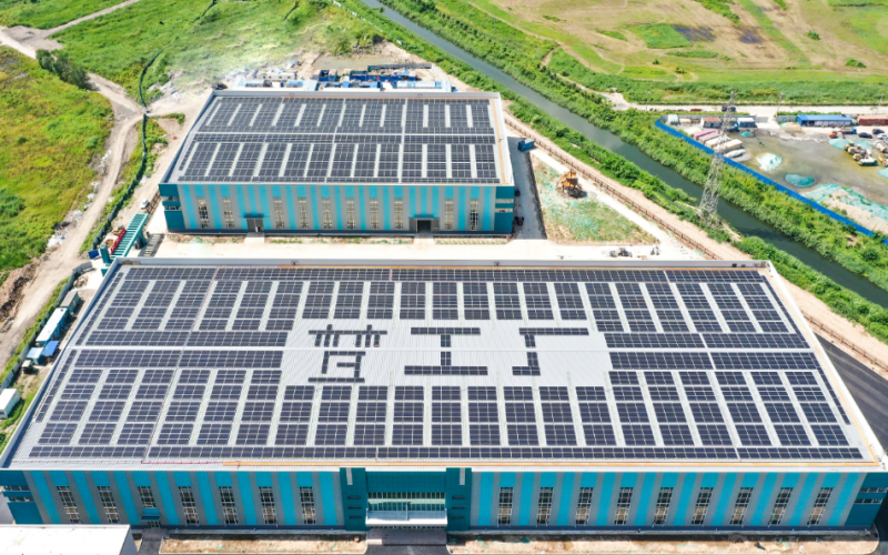 全国低碳日 - 天津旋乐吧spin8结合钢铁集团有限公司 积极发展减污降碳协同创新