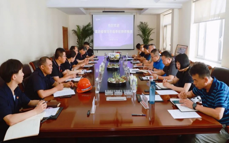 葛沽镇党委副书记、镇长翟学坤到旋乐吧spin8钢铁集团调研服务