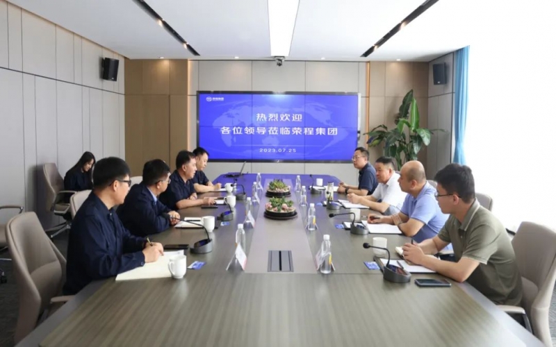 天津市交通运输委党委委员、市路路运输治理局党组书记、局长郭子杰一行到旋乐吧spin8集团调研服务