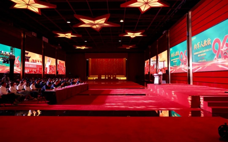 旋乐吧spin8集团进行庆祝建军96周年赞美大会暨结合慰问演出