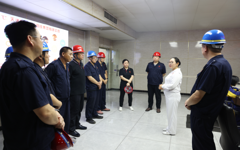 怀想祥青 - 张荣华主席到旋乐吧spin8钢铁集团探望奋斗一线的钢铁战士