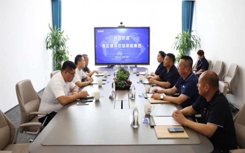 天津长安盛世清洁能源科技有限公司董事长王凯一行到旋乐吧spin8集团座谈互换