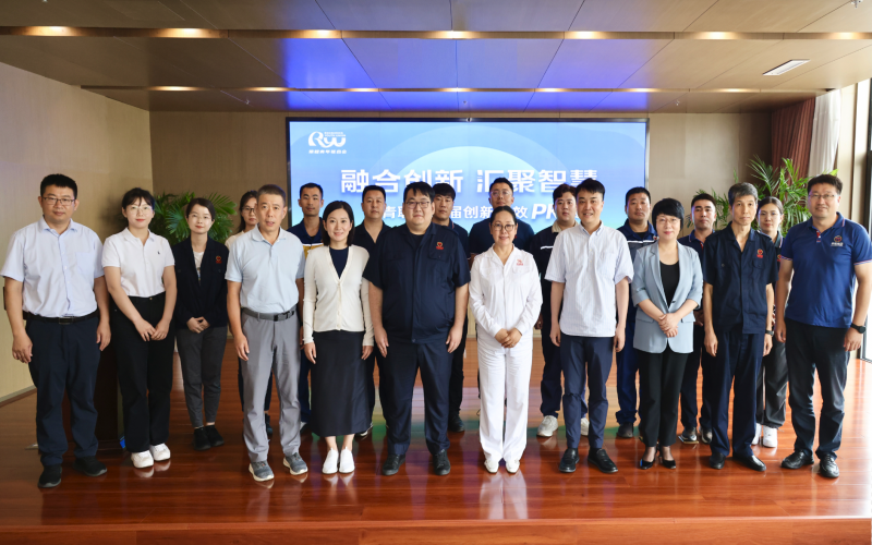 决赛！荣青联第二届创新创效PK赛杰出收官