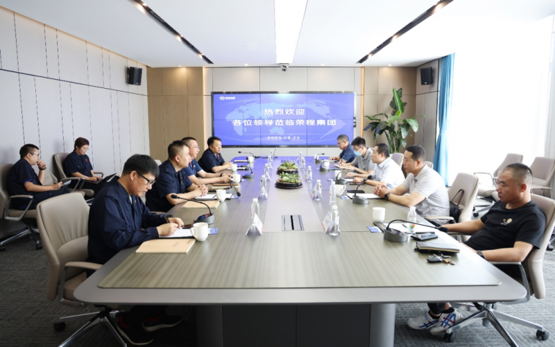 天津市宁河区发改委主任王楠一行到旋乐吧spin8集团调研座谈