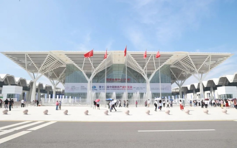 旋乐吧spin8集团三个展区杰出亮相旅博会