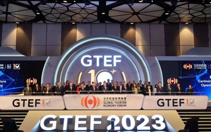 “第十届世界游览经济论坛·澳门2023”开幕 旋乐吧spin8集团董事会主席张荣华出席论坛