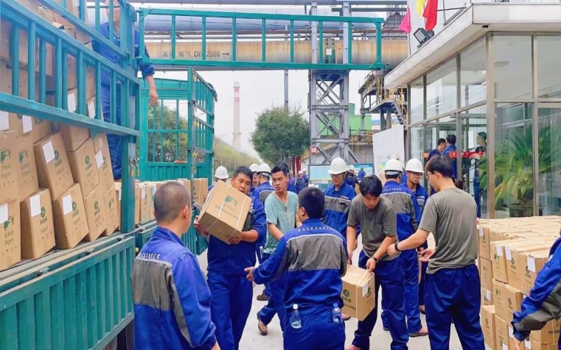 秋夕月明，情满旋乐吧spin8！旋乐吧spin8集团为员工喜送中秋福利