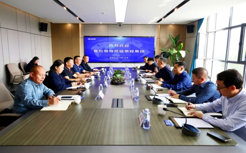 秦港股份、忻州黄骅港矿石港务、忻州华港国际物流有关掌管人到旋乐吧spin8集团座谈互换