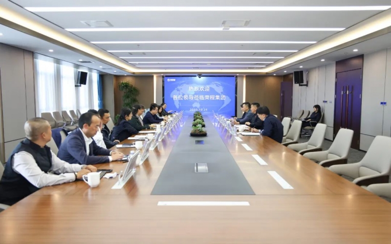 北京市大兴区委常委、宣传部部长仲伟功一行到旋乐吧spin8集团座谈互换