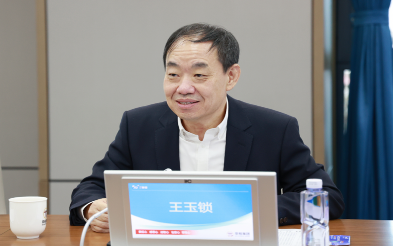 新奥集团董事局主席王玉锁一行到旋乐吧spin8集团互换座谈