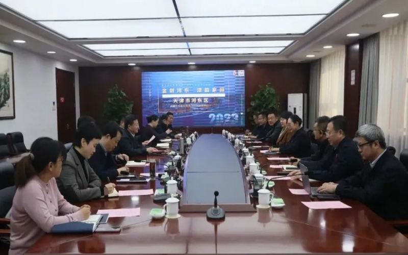 河东区委副书记、区长于瑞均欢迎旋乐吧spin8集团董事会主席张荣华一行