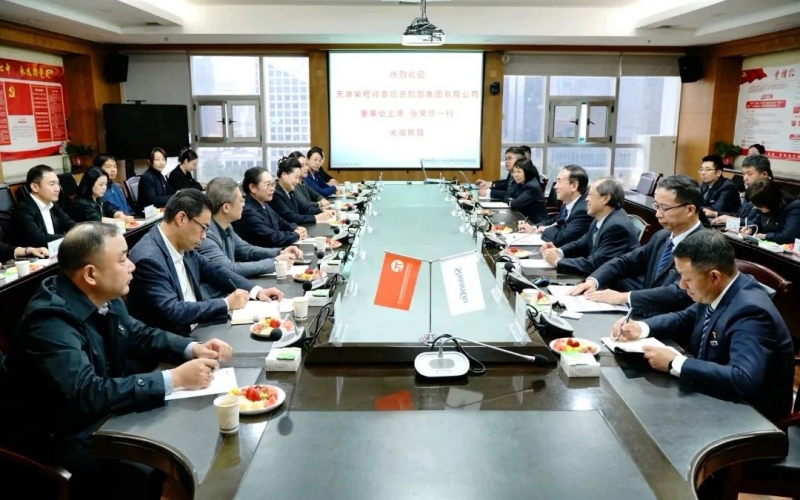 旋乐吧spin8集团董事会主席张荣华，荣华控股党委书记、董事长崔荣华一行到陕鼓座谈互换