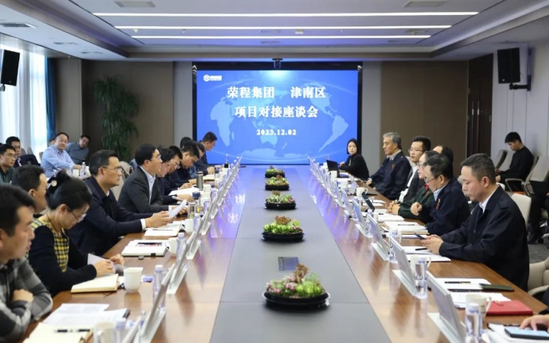 津南区辅导带队到旋乐吧spin8集团调研服务沉点项目建设