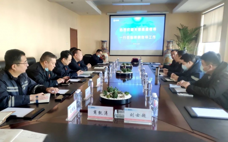 天津高盛钢丝绳有限公司到旋乐吧spin8钢铁集团发展二方审核