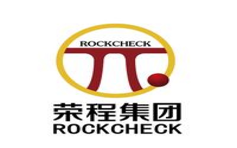 走过2023 -  跑出加快度 “荣”耀新征程