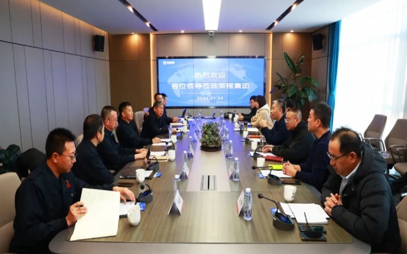 忻州市发改委党组书记、主任屈国治一行到旋乐吧spin8集团参观调研