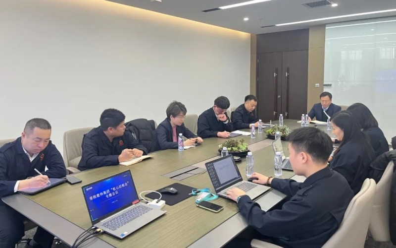 凝心聚力强落实 善作善为勇担任 旋乐吧spin8数科集团召开节后收心启航会
