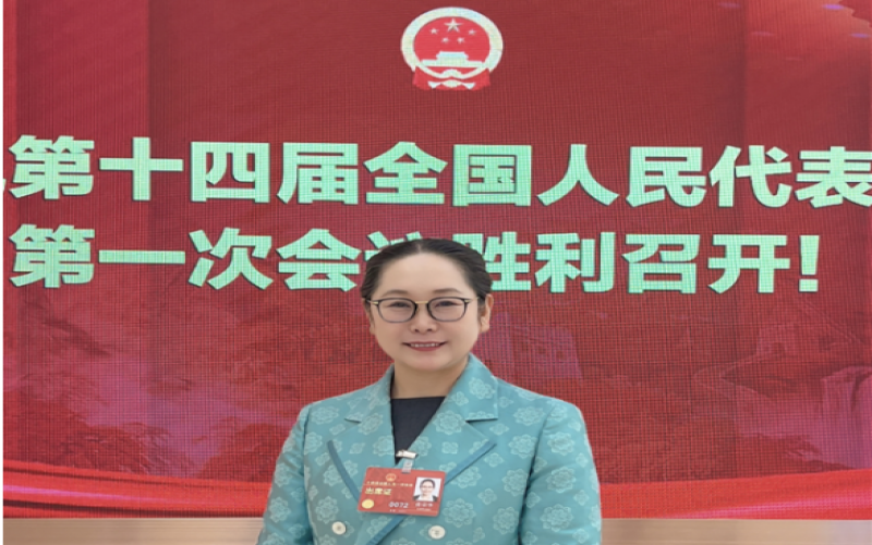 张荣华：民营企业家的初心与信念