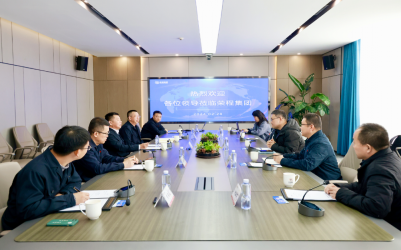 林德气体有限公司经理王观宇一行到旋乐吧spin8集团参观调研