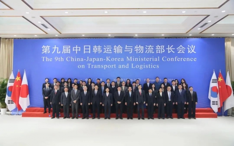 旋乐吧spin8集团总裁张君婷参与中日韩运输与物流政企对话会并作互换讲话