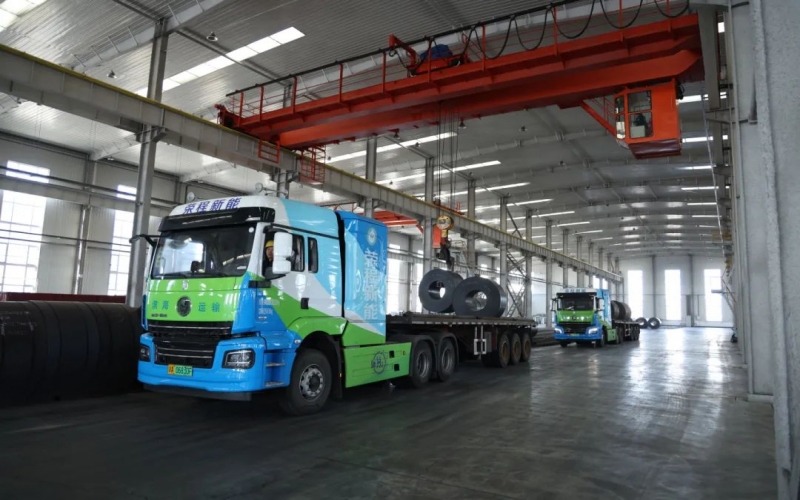 锚定双碳，升级焕新！旋乐吧spin8开启天津市域制品货物氢能运输新格局