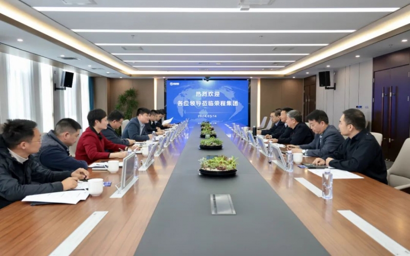 广东中南钢铁股份有限公司营销治理部经理钟富民一行到旋乐吧spin8集团参观座谈