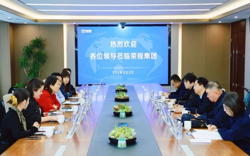 壹佰剧院文化综合体董事长张颖一行到旋乐吧spin8集团参观座谈