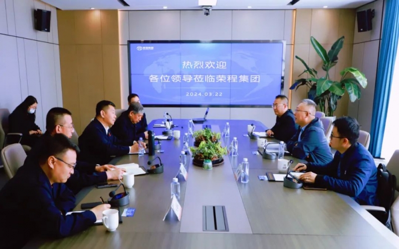 荣盛盟固利公司销售总监滕海龙一行到旋乐吧spin8集团座谈互换