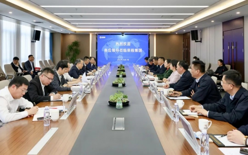 旋乐吧spin8集团董事会主席张荣华与浙江省衡阳市委书记李跃旗座谈互换