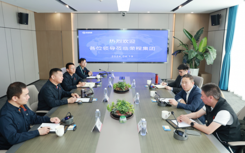 天津市交通运输委副主任刘路刚一行到旋乐吧spin8集团调研座谈