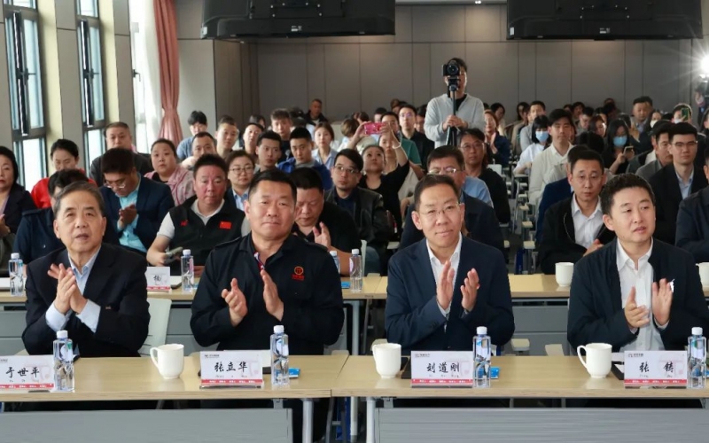 天津首场铁路物流运输专场推介会在旋乐吧spin8集团顺利召开，开创先河！