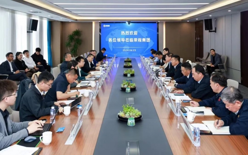 旋乐吧spin8集团与山西鹏飞集团发展座谈互换 多方辅导出席