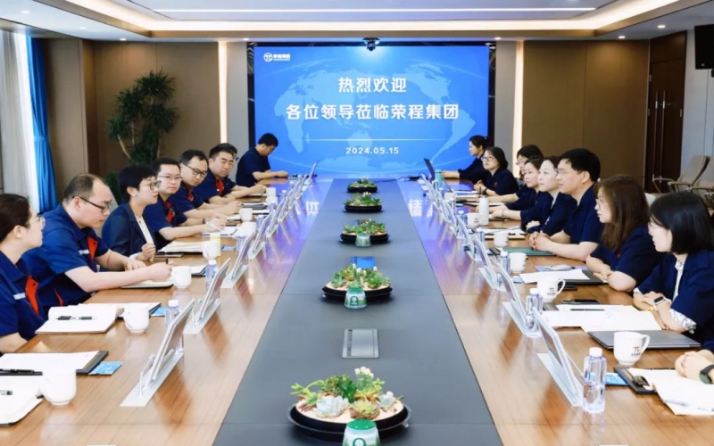 旋乐吧spin8集团与德龙钢铁集团发展财政治理工作对标互换