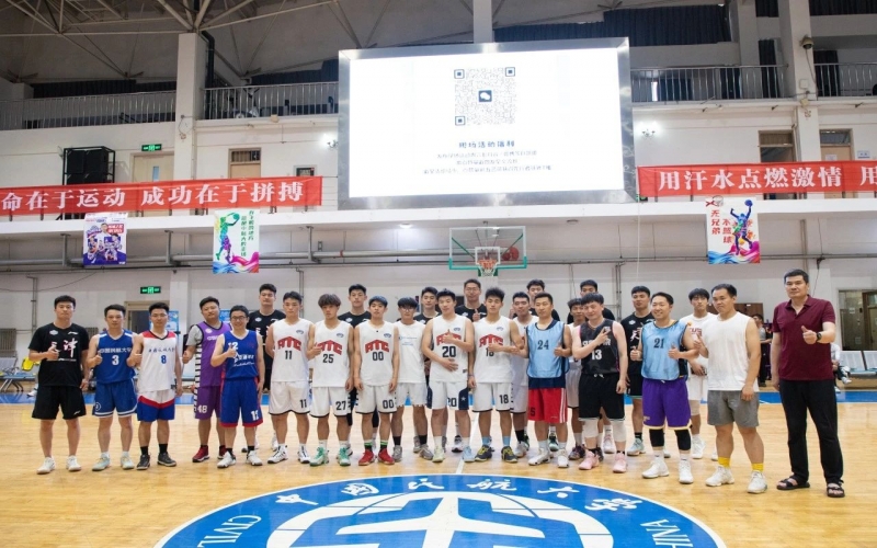 “以城之名，津门先杏妆 校园行活动 - 先行者走进中国民航大学