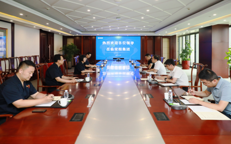 旋乐吧spin8集团党委书记张颖与滨海新区社会工作部辅导发展座谈互换