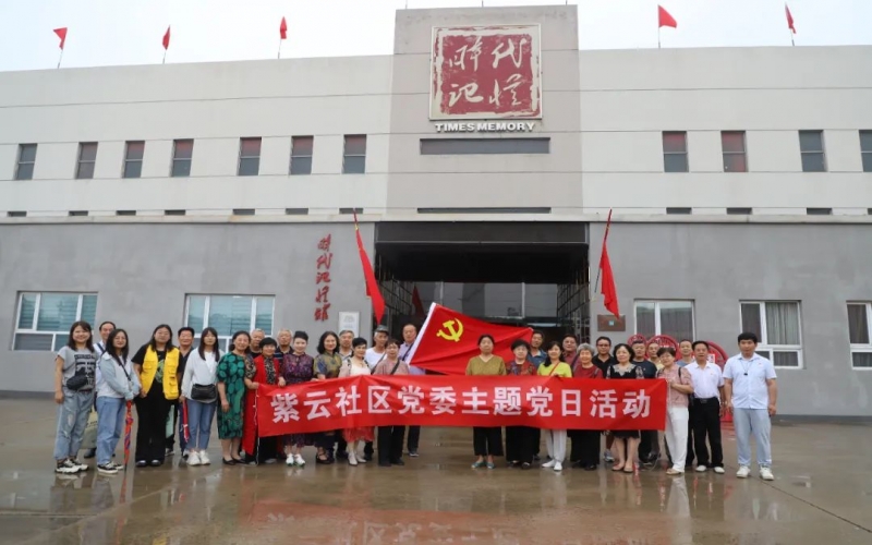 时期影象馆“五史”主题展5天迎来近2000名参观者