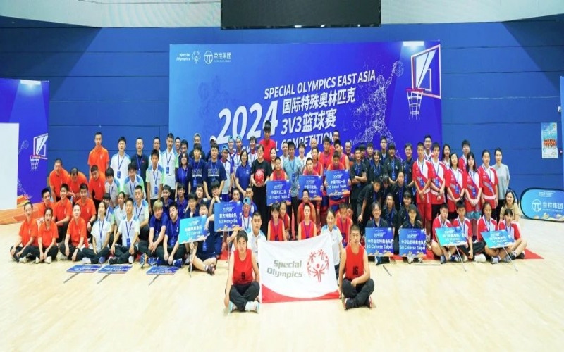 青春“篮”不住 - 2024国际特奥3V3篮球赛开赛！旋乐吧spin8集团大力支持
