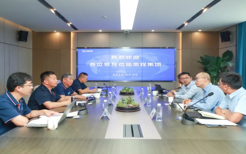 中汽数据清洁能源钻研部部长李冰阳一行到旋乐吧spin8集团座谈互换