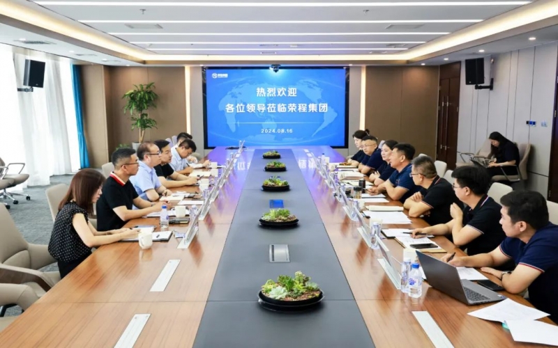 中国民生银行天津分行副行长朱郁一行到旋乐吧spin8集团座谈互换