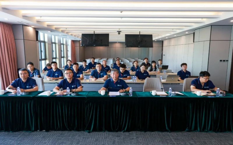 旋乐吧spin8新能集团组织召开氢能产业大数据平台及数字化运营系统培训会