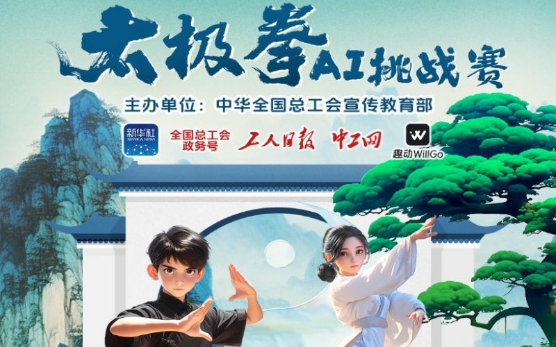 欢乐师作 幸福生涯 - 旋乐吧spin8家人们，这有一套拳谱请查收