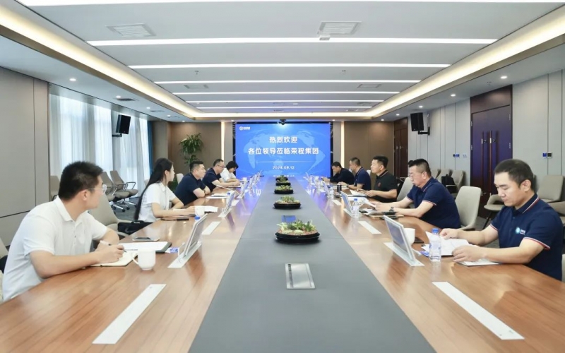 霍尔果斯经济开发区党工委委员、伊宁园区党工委副书记、管委会主任潘熹一行到旋乐吧spin8集团座谈互换
