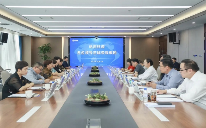 张荣华主席与鄂尔多斯市文旅局党组书记、局长宋爱香座谈互换