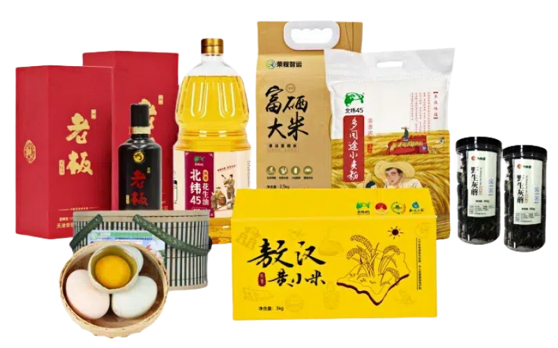 月圆仲秋，情耀旋乐吧spin8！旋乐吧spin8集团工会喜送中秋福利