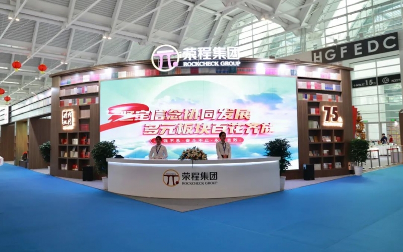 八大关键词盘点旅博会上的旋乐吧spin8亮点