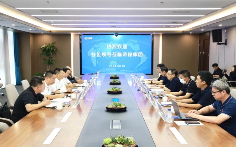 陕西省略阳县县长刘文荣一行到旋乐吧spin8集团参观互换
