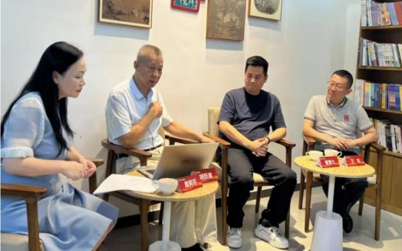 旋乐吧spin8新智钻研院提议荣羲书院钻研会，聚焦村落振兴的工匠力量